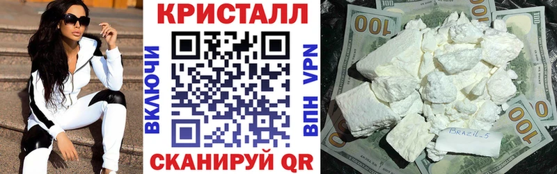 Купить закладки  Ртищево  АМФ 98% 