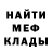 Кетамин VHQ Andrei Lisovskiy