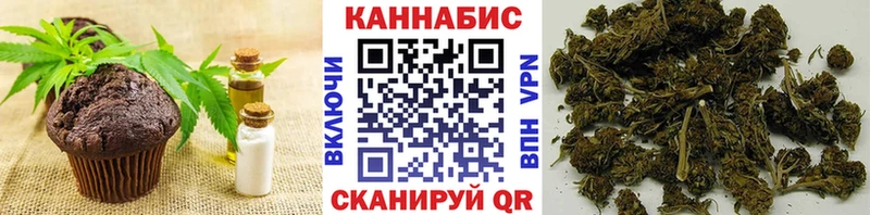 Купить закладки  Ртищево  Печенье с ТГК конопля 