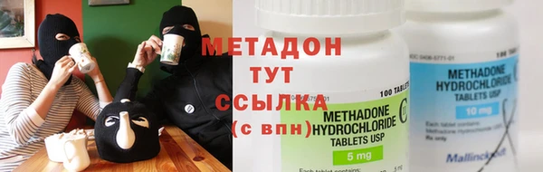 герыч Белоозёрский