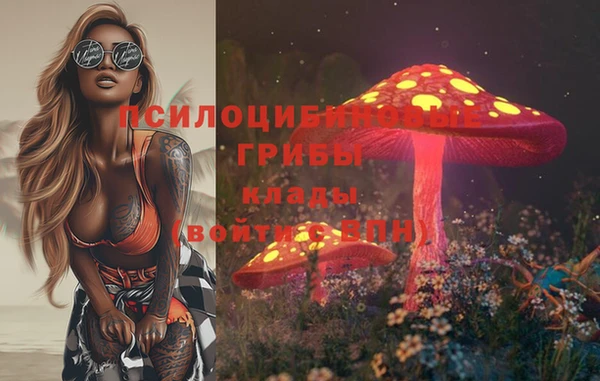 меф VHQ Беломорск